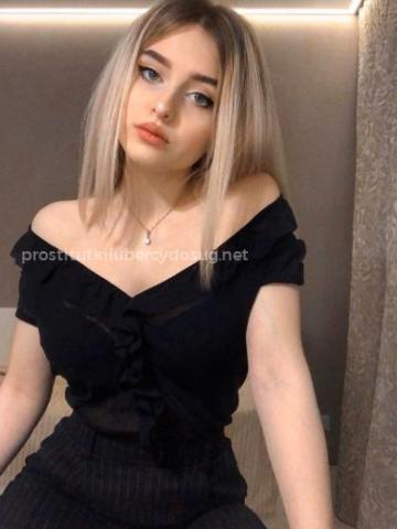 Мелиса Тугулым