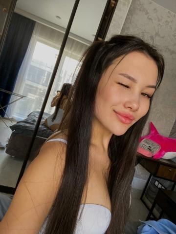 Алина Тугулым